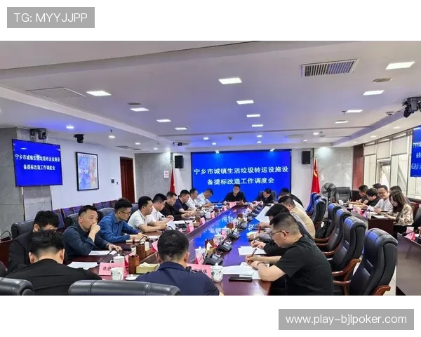 市政设施数据开放接口，赛事保障资源调度更智能