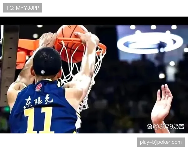 广东队第三阶段十连胜背后的防守体系升级