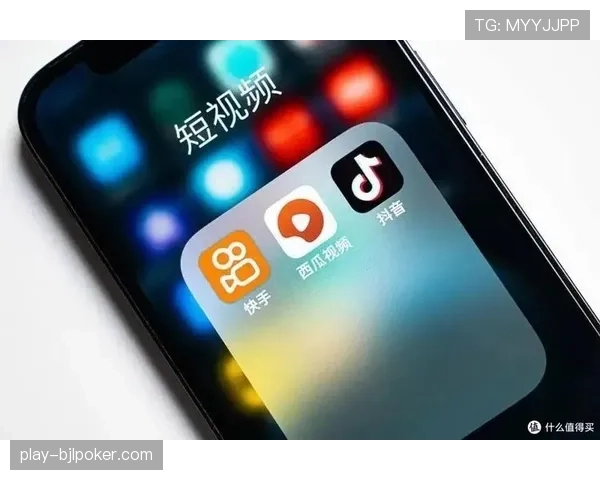 评论:碎片化短视频传播扩大影响力,但也对法甲完整比赛直播的商业价值构成挑战 评论:碎片化短视频传播扩大影响力,但也对法甲完整比赛直播的商业价值构成挑战