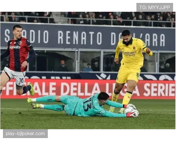 欧冠席位关键卡位战:博洛尼亚对阵罗马 欧冠席位关键卡位战:博洛尼亚对阵罗马